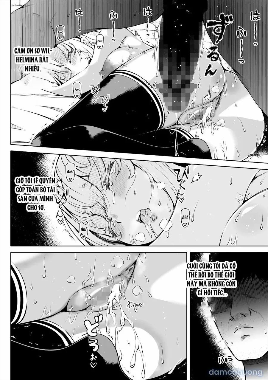 Deka Shiri Sister ~Junan no Hakutou~ 