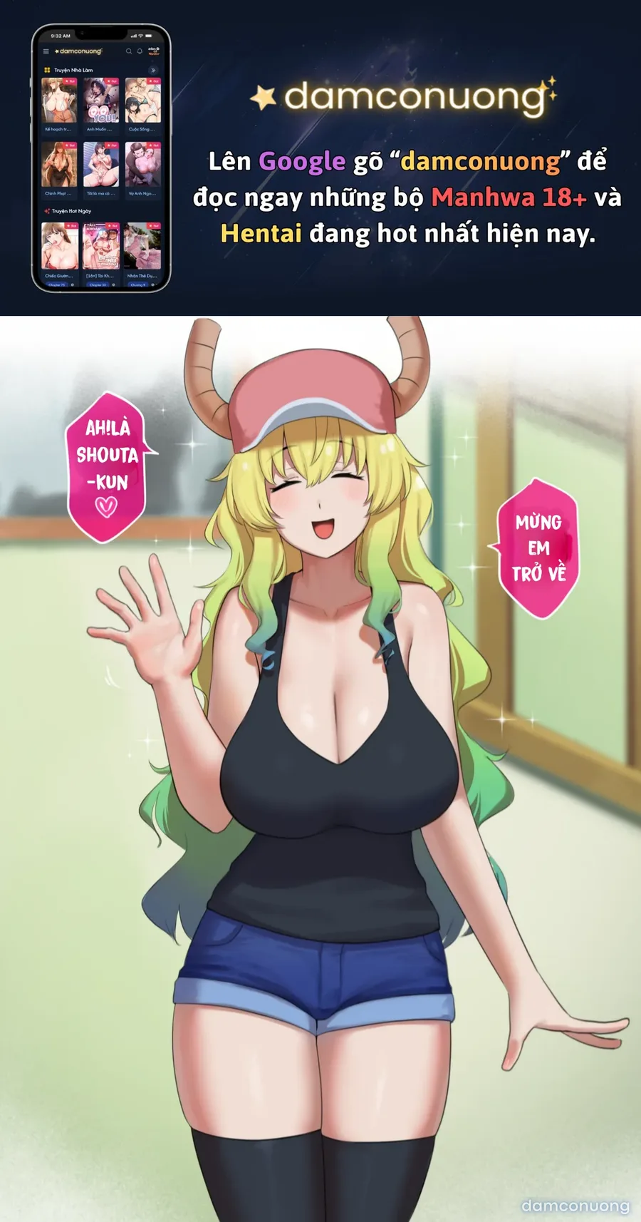 Lucoa 2 