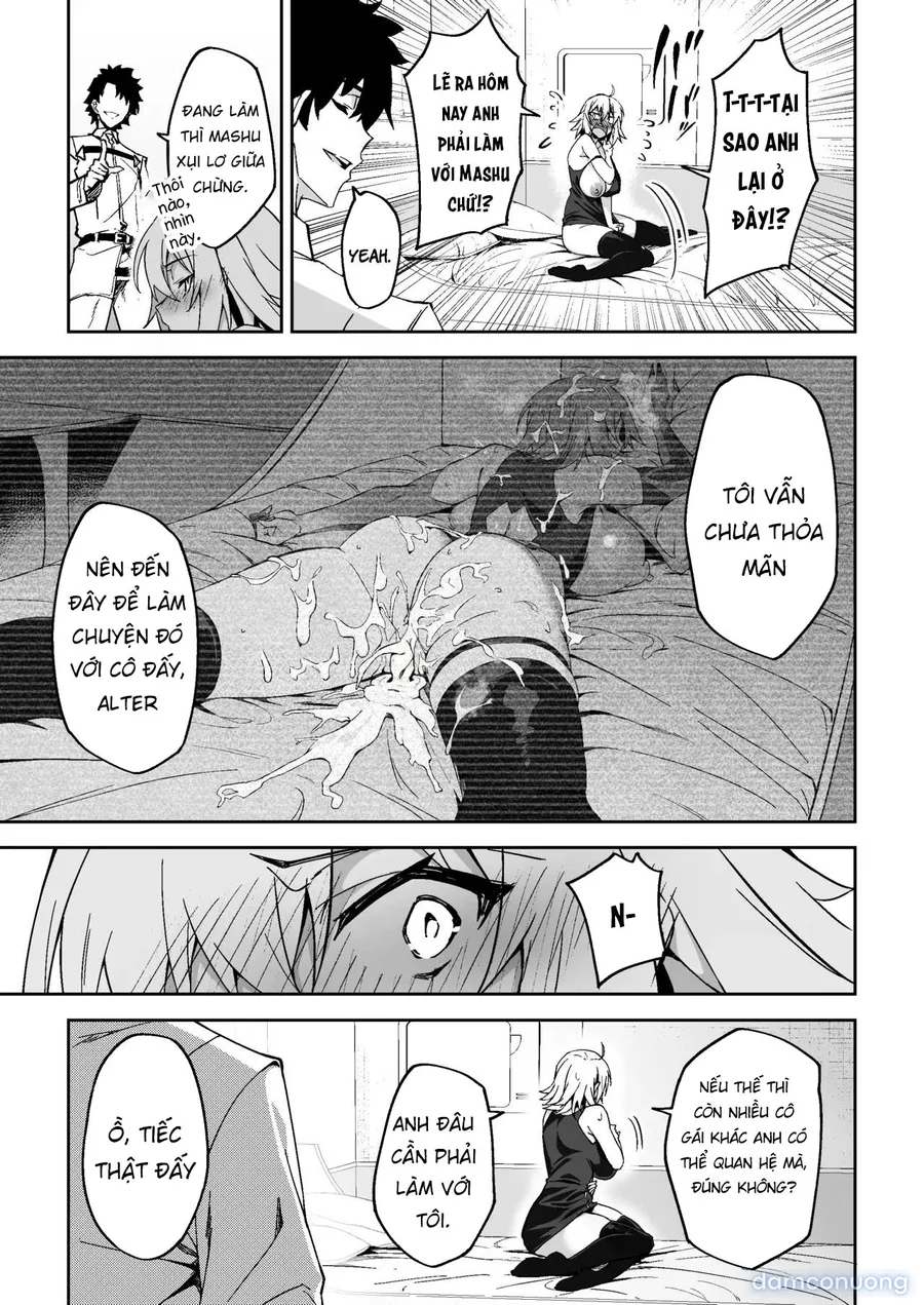 Jeanne Alter, Kairaku ni Oboreru 