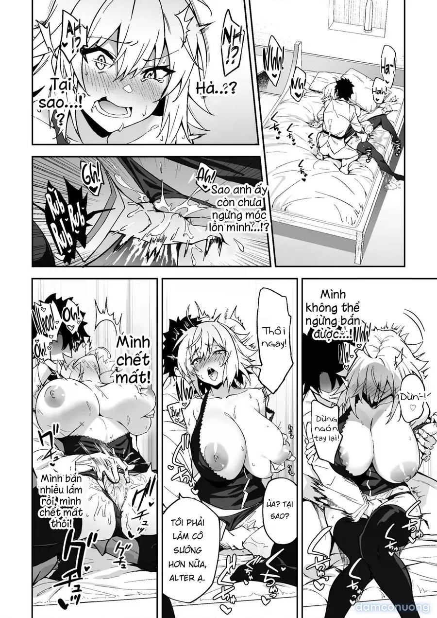 Jeanne Alter, Kairaku ni Oboreru 