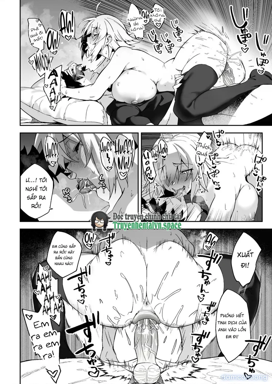 Jeanne Alter, Kairaku ni Oboreru 