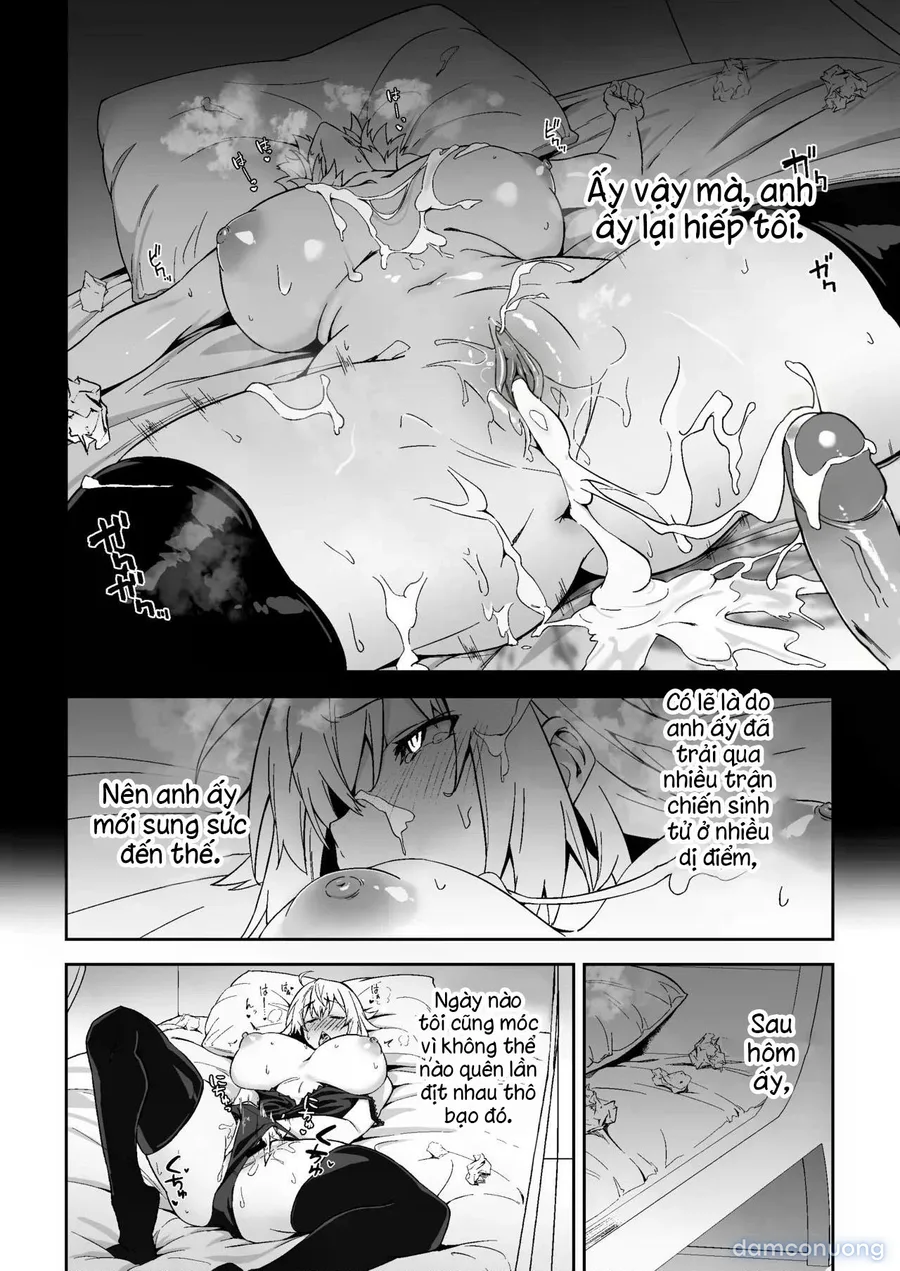 Jeanne Alter, Kairaku ni Oboreru 