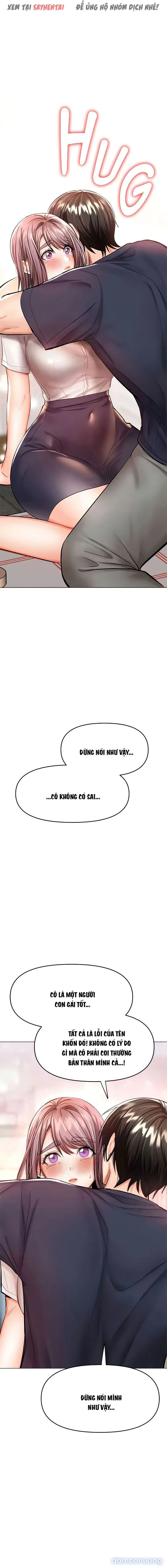 Quỹ tài trợ đặc biệt 