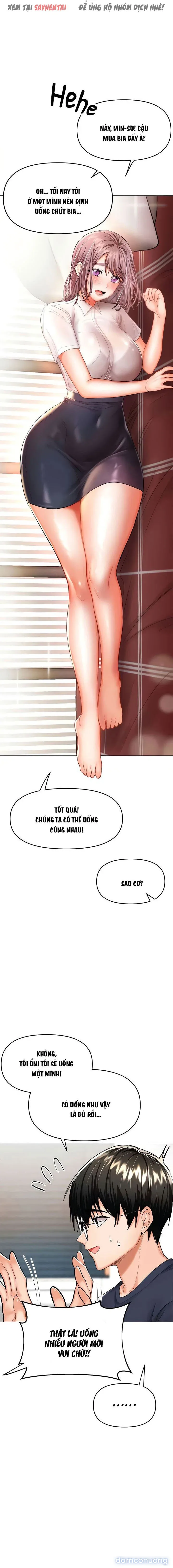 Quỹ tài trợ đặc biệt 