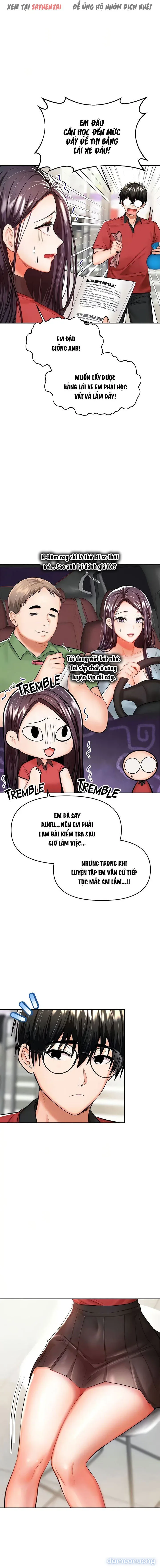Quỹ tài trợ đặc biệt 