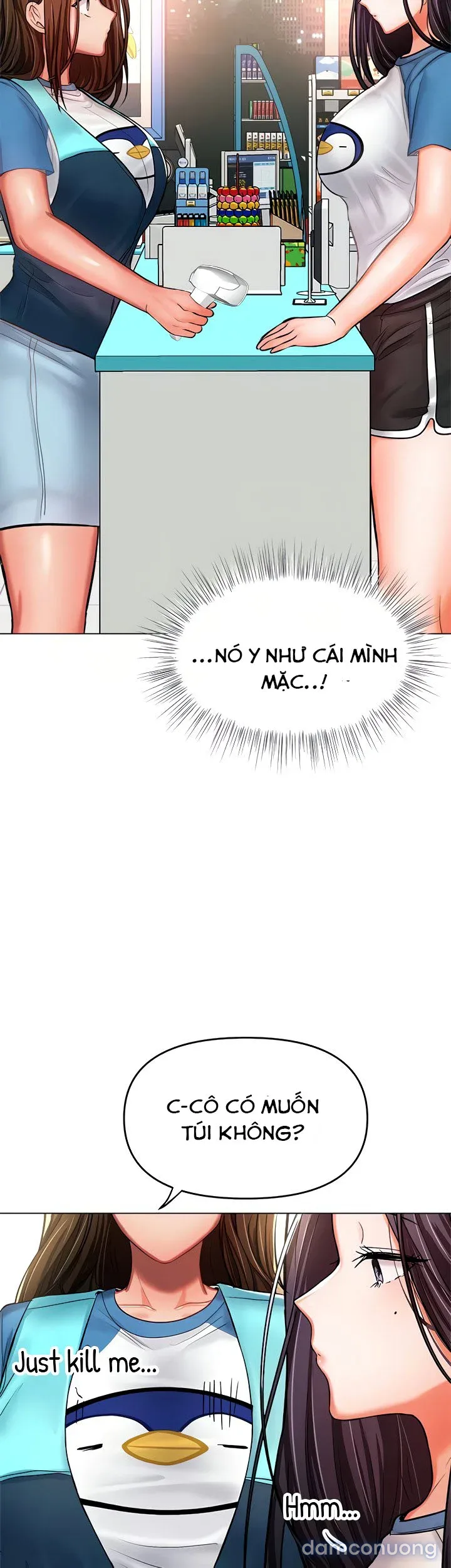 Quỹ tài trợ đặc biệt 