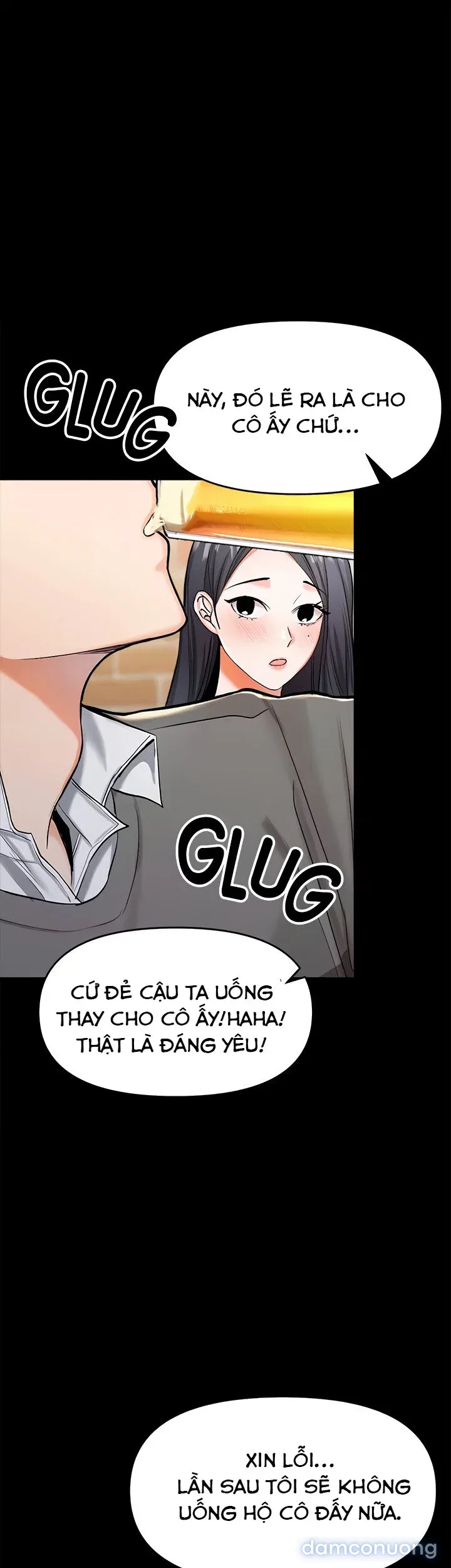Quỹ tài trợ đặc biệt 