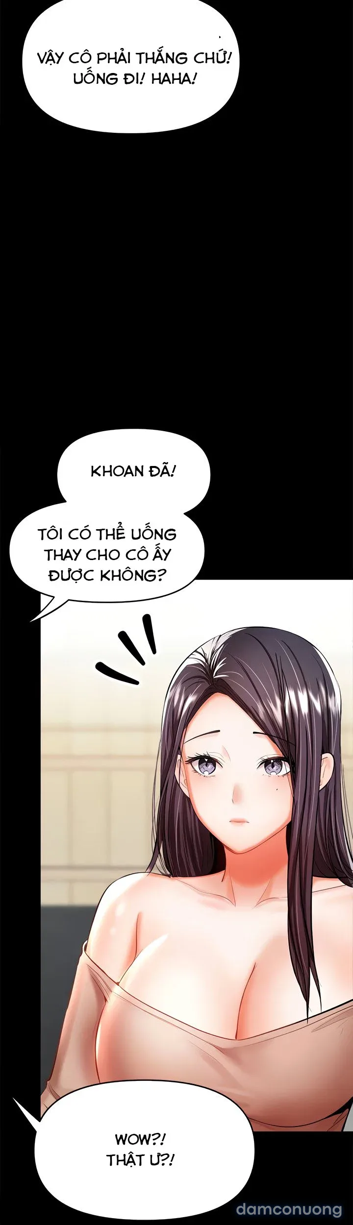 Quỹ tài trợ đặc biệt 