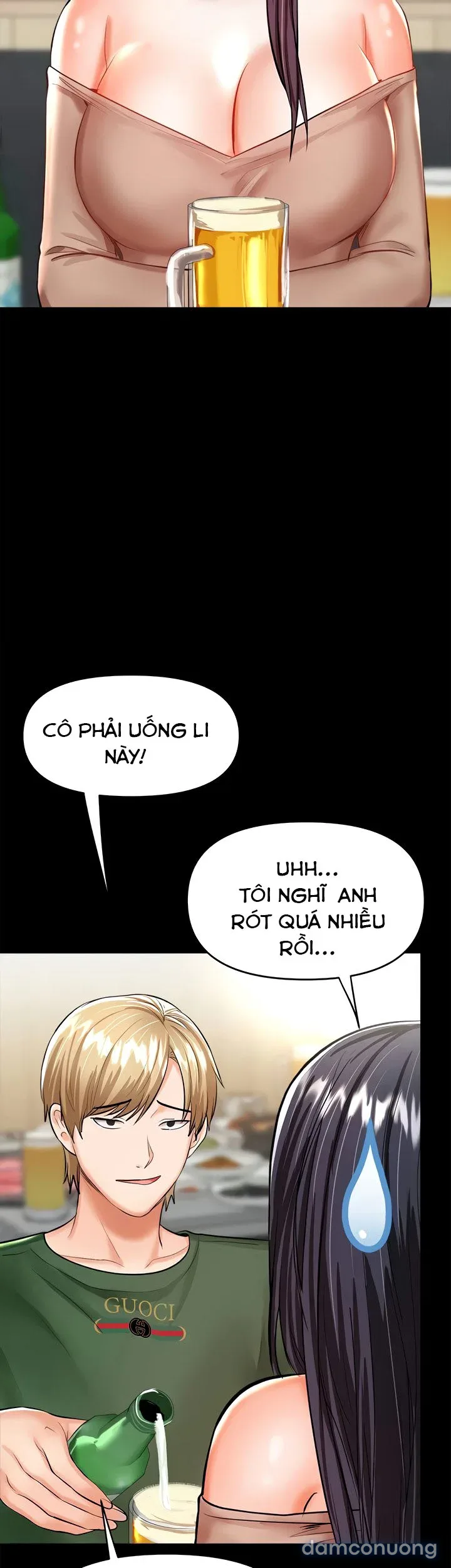 Quỹ tài trợ đặc biệt 