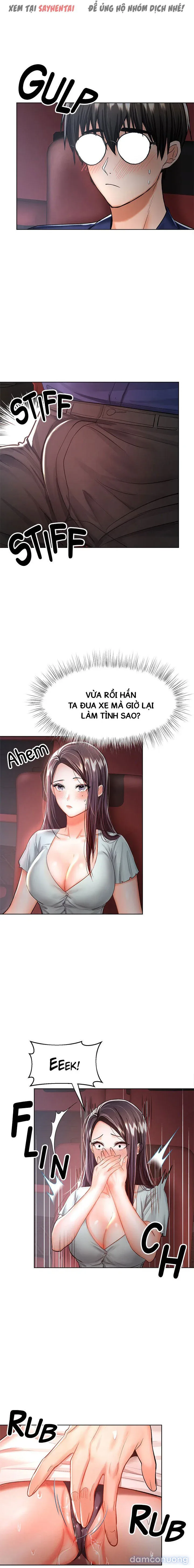 Quỹ tài trợ đặc biệt 