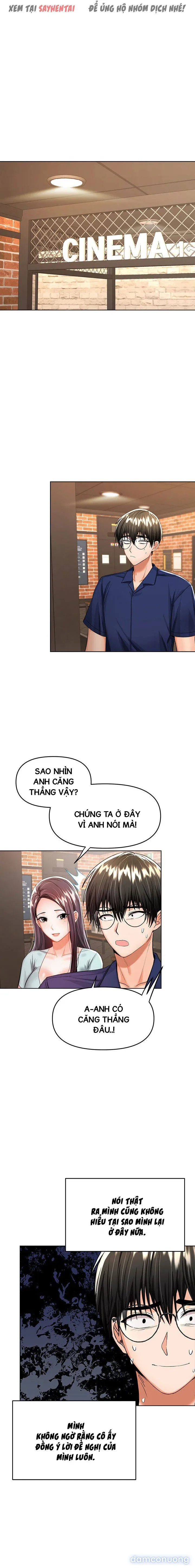 Quỹ tài trợ đặc biệt 