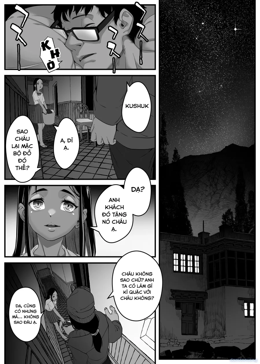 Chikyuu no Okasi Kata Sousyuuhen Part1 