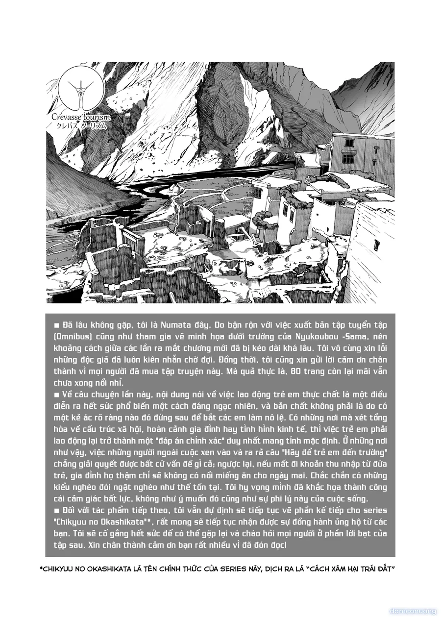 Chikyuu no Okasi Kata Sousyuuhen Part1 