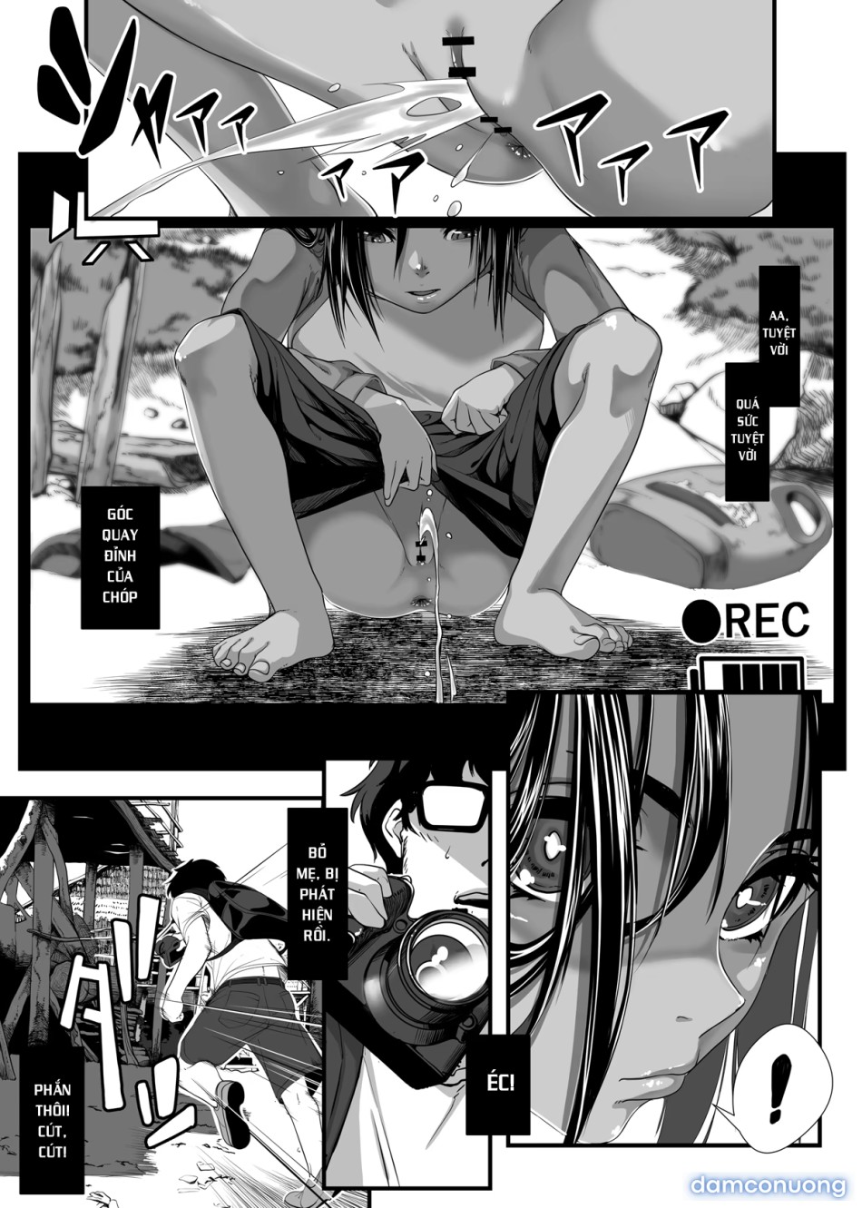 Chikyuu no Okasi Kata Sousyuuhen Part1 