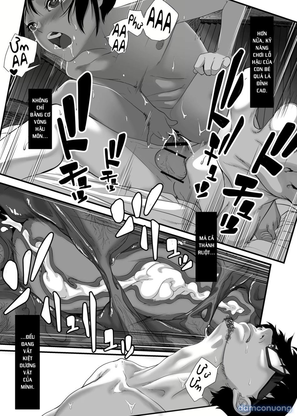 Chikyuu no Okasi Kata Sousyuuhen Part1 