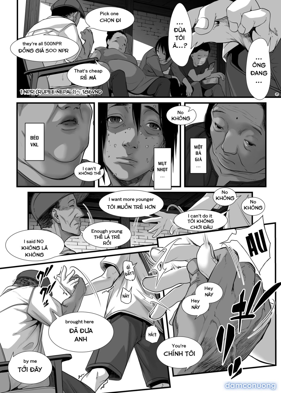 Chikyuu no Okasi Kata Sousyuuhen Part1 