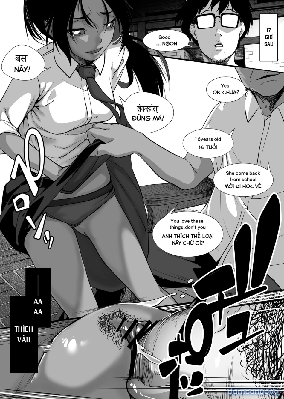 Chikyuu no Okasi Kata Sousyuuhen Part1 