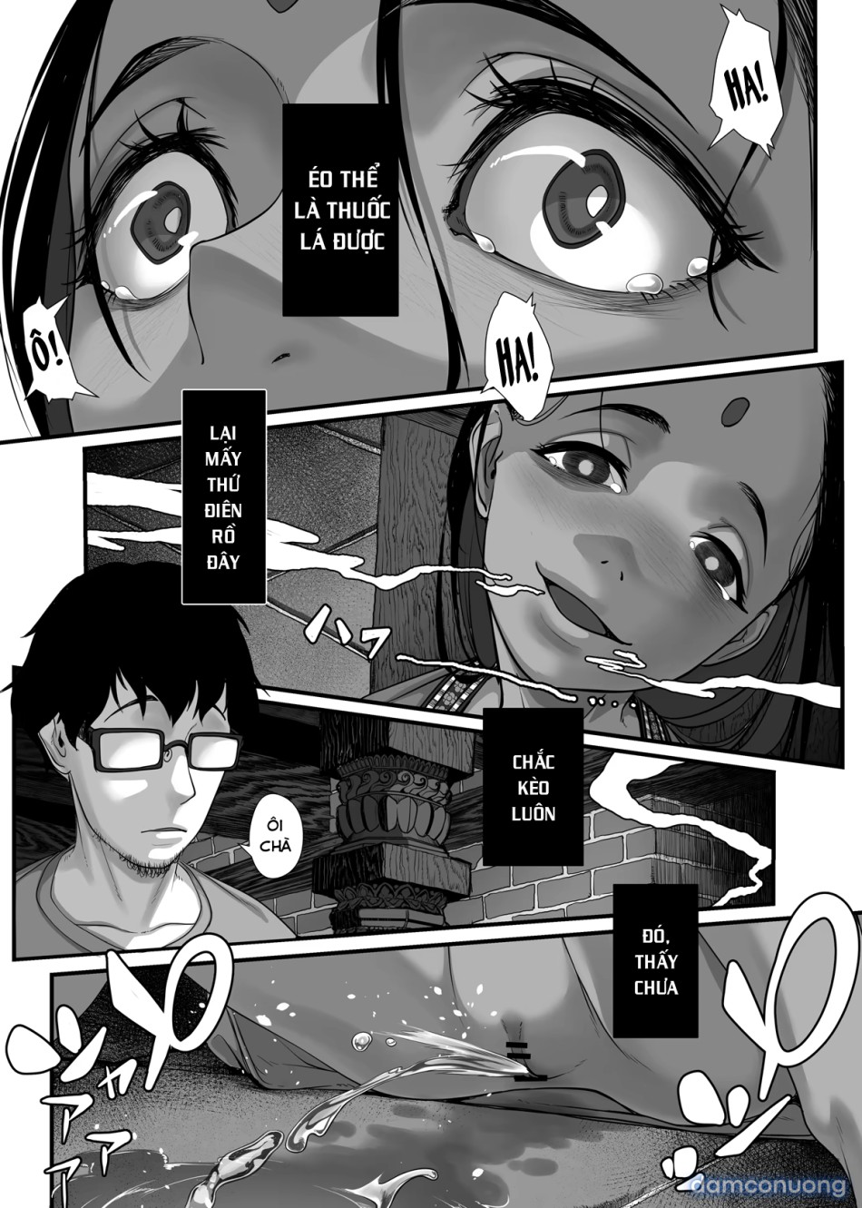 Chikyuu no Okasi Kata Sousyuuhen Part1 