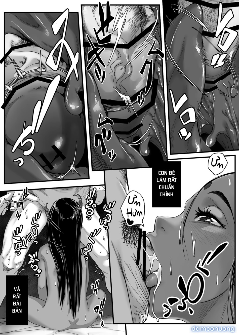 Chikyuu no Okasi Kata Sousyuuhen Part1 