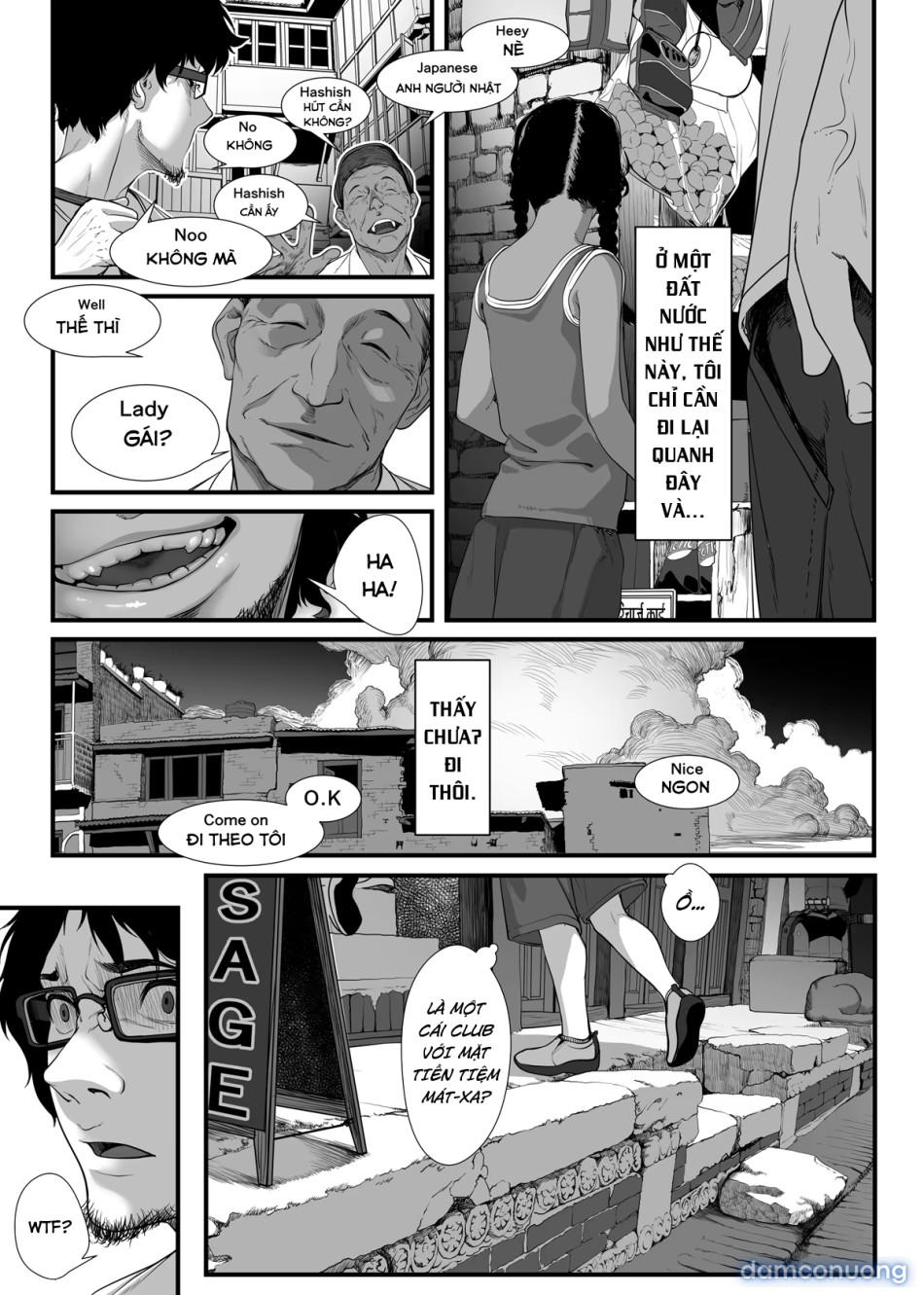 Chikyuu no Okasi Kata Sousyuuhen Part1 