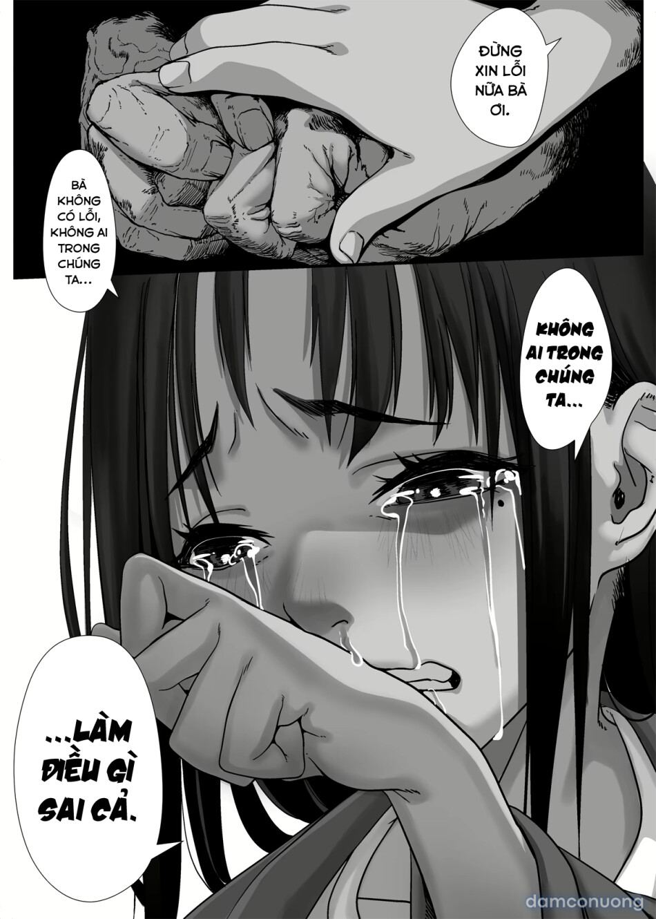 Chikyuu no Okasi Kata Sousyuuhen Part1 