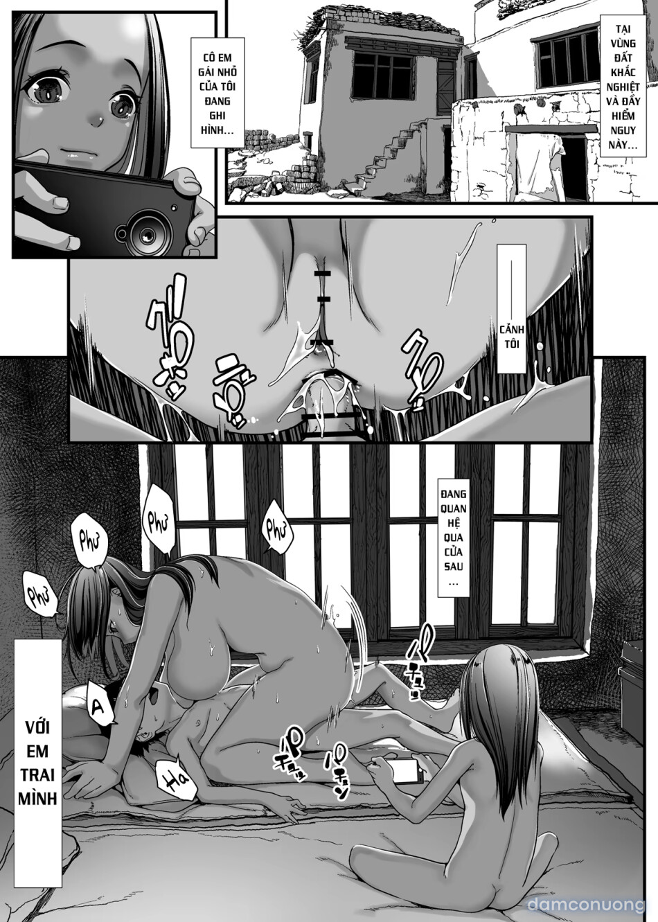 Chikyuu no Okasi Kata Sousyuuhen Part1 