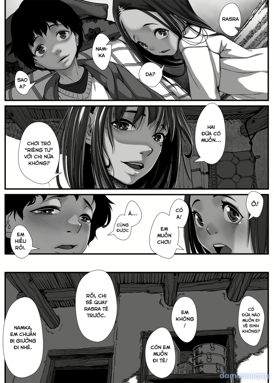 Chikyuu no Okasi Kata Sousyuuhen Part1 