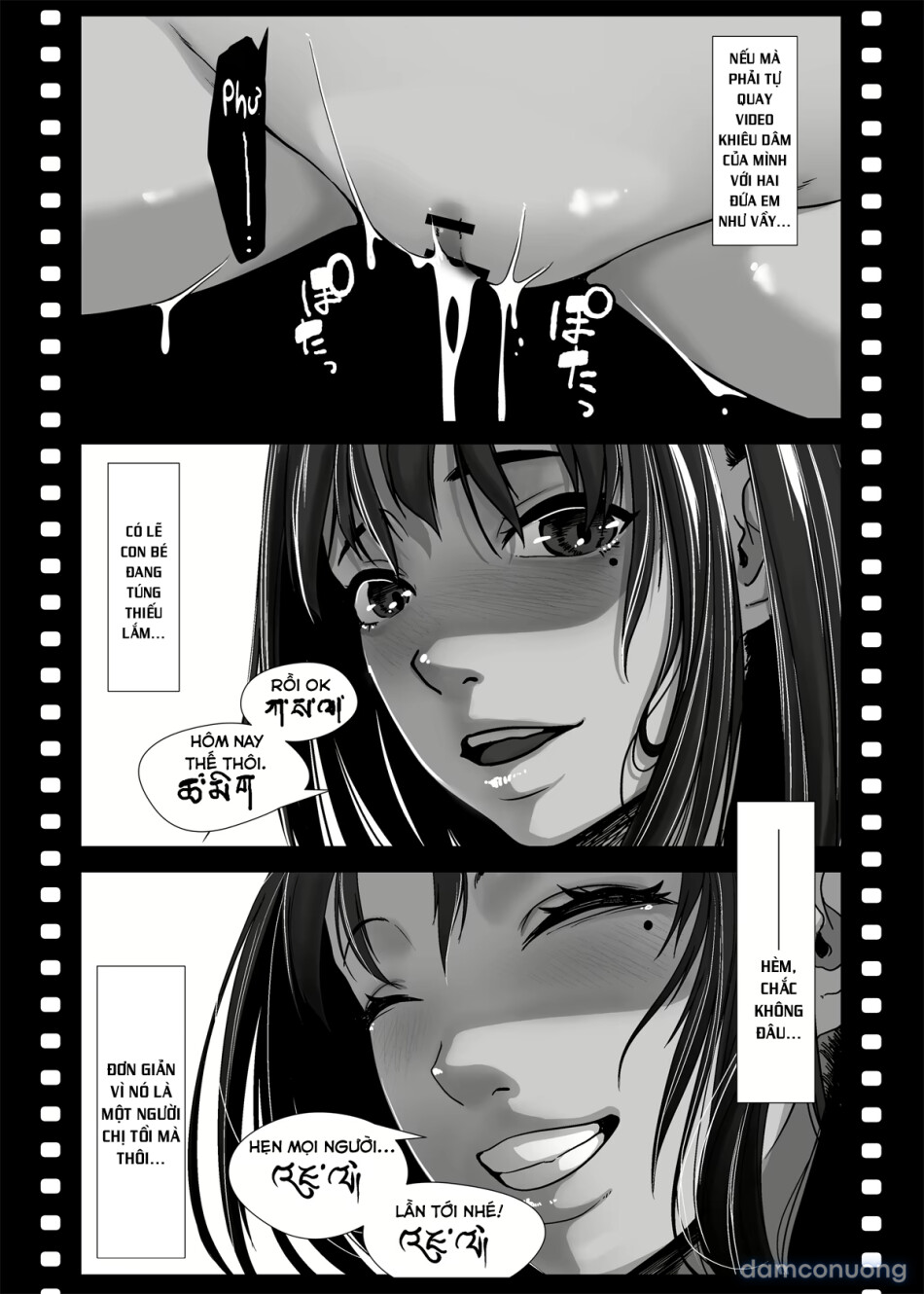 Chikyuu no Okasi Kata Sousyuuhen Part1 