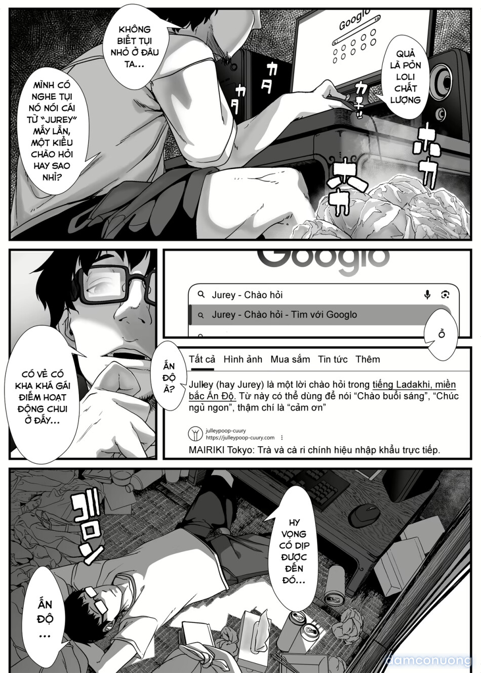 Chikyuu no Okasi Kata Sousyuuhen Part1 
