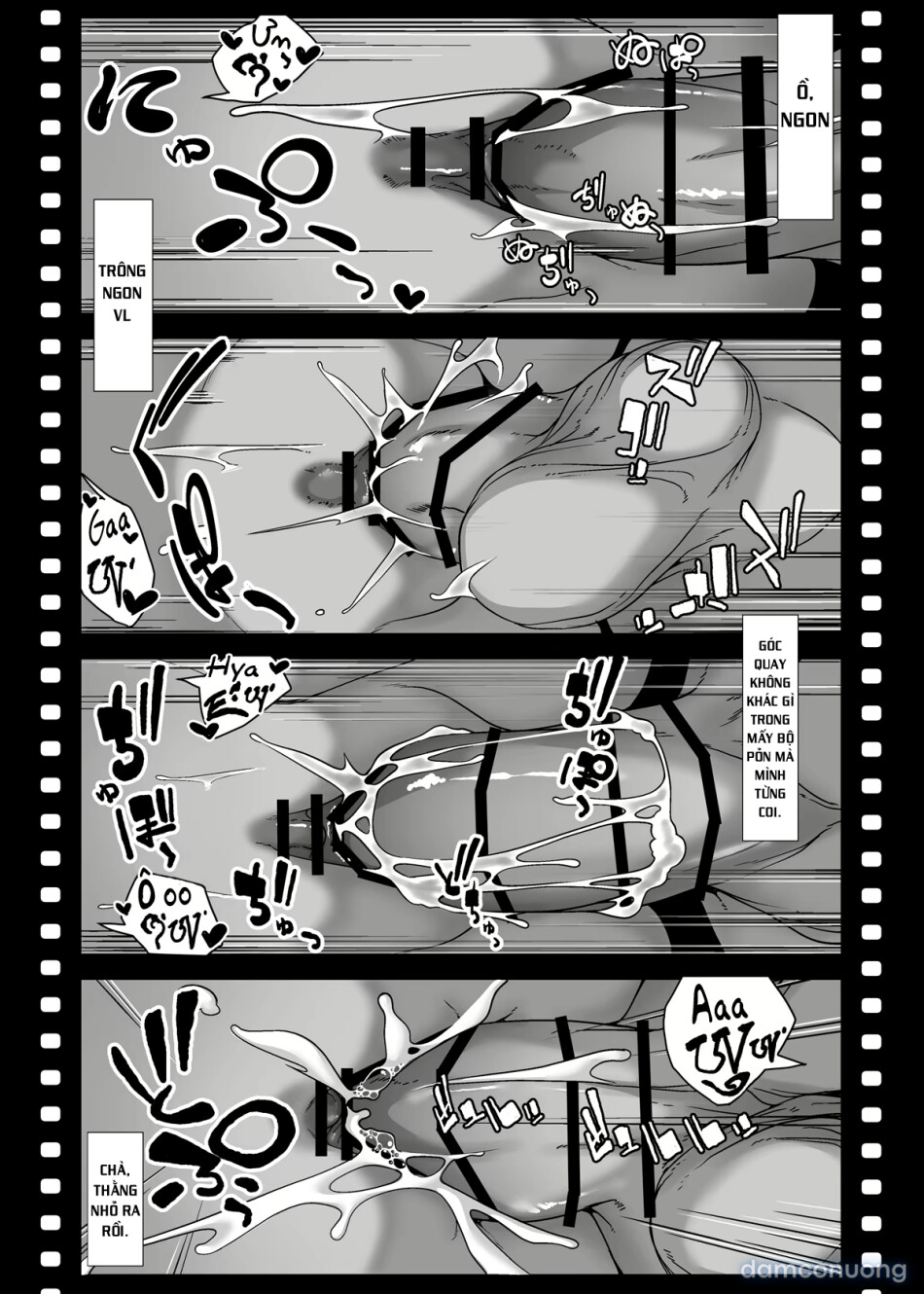 Chikyuu no Okasi Kata Sousyuuhen Part1 