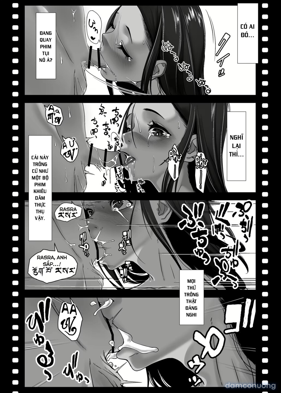 Chikyuu no Okasi Kata Sousyuuhen Part1 