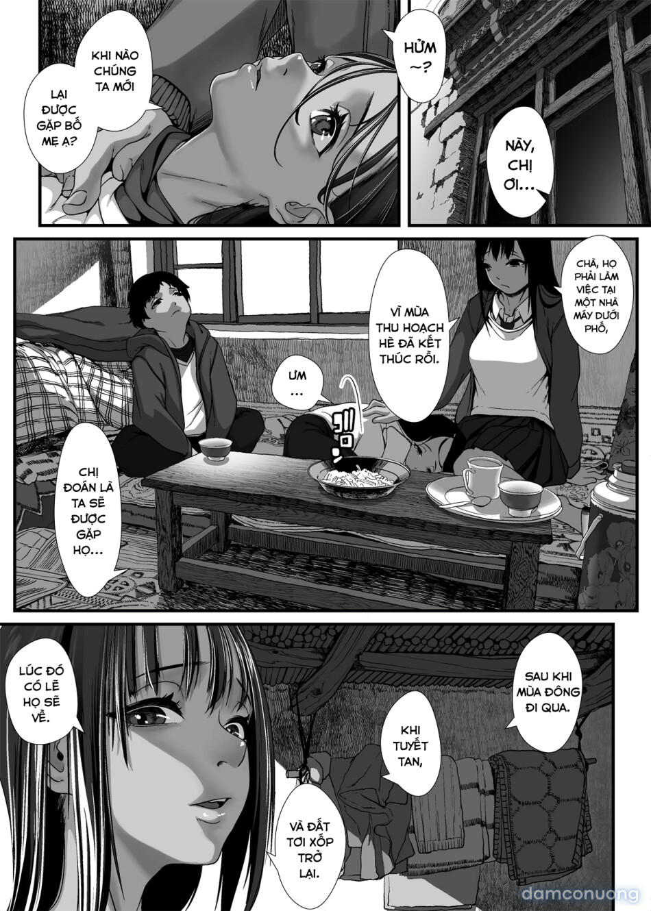 Chikyuu no Okasi Kata Sousyuuhen Part1 