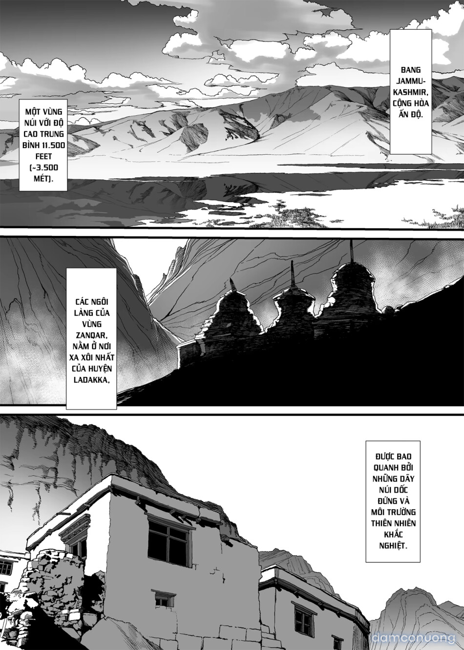 Chikyuu no Okasi Kata Sousyuuhen Part1 