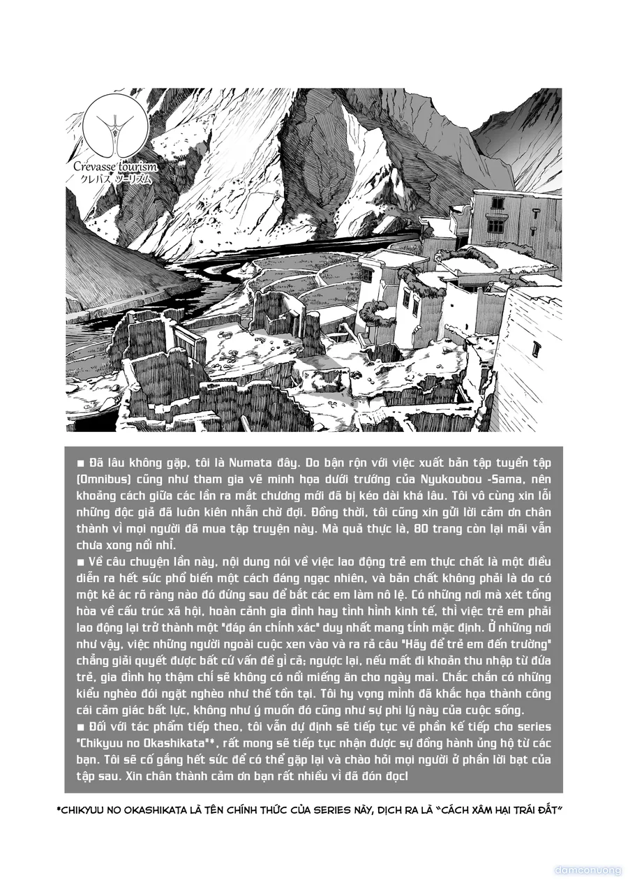 Chikyuu no Okasi Kata Sousyuuhen Part1 