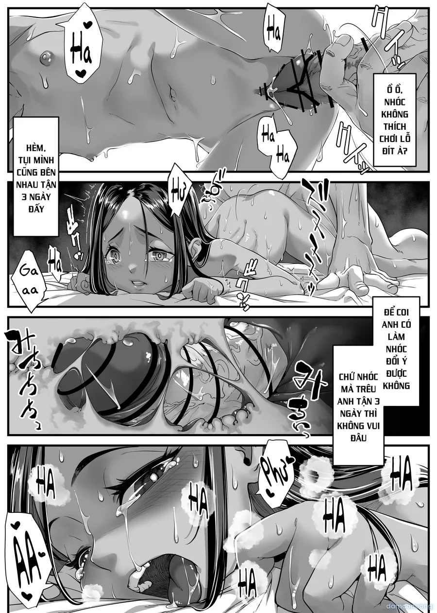 Chikyuu no Okasi Kata Sousyuuhen Part1 