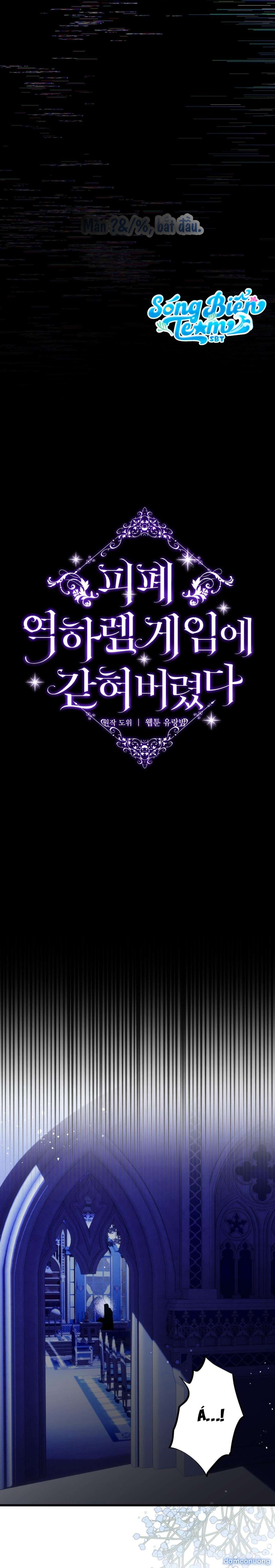 [ 18+ KHÔNG CHE ] Bị Mắc Kẹt Trong Trò Chơi Harem Ngược Vô Vọng 