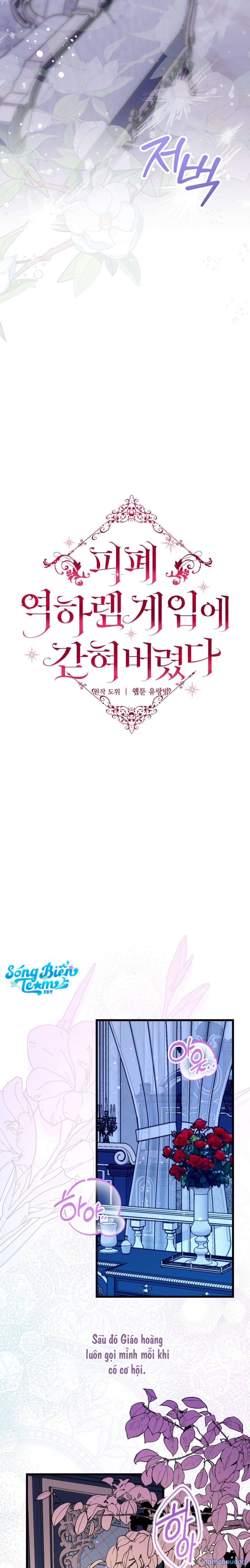[ 18+ KHÔNG CHE ] Bị Mắc Kẹt Trong Trò Chơi Harem Ngược Vô Vọng 
