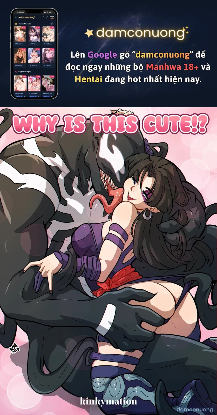 Why is this Cute?! 