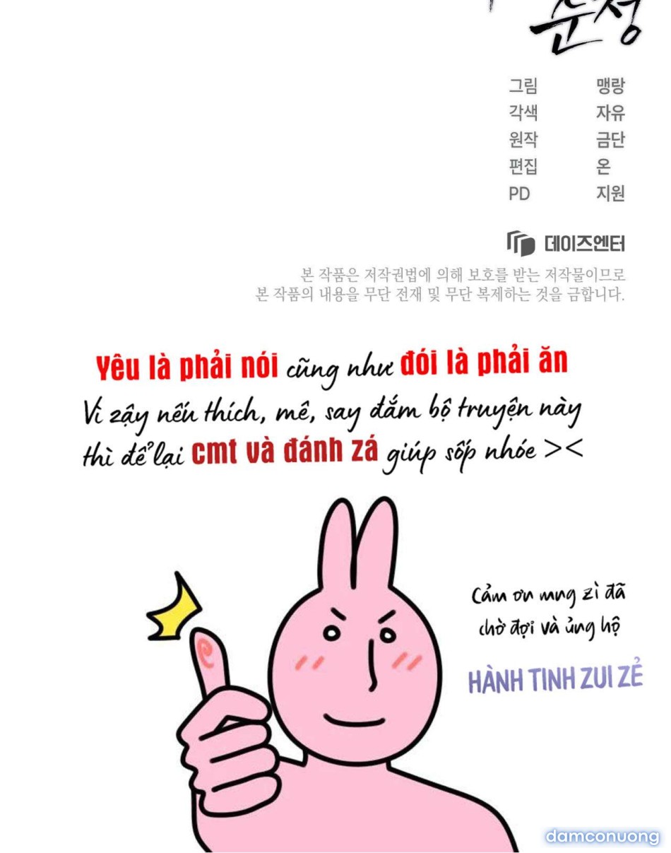 〖18+〗- Sự Ngây Thơ Bị Vùi Lấp Trong Tro Tàn 