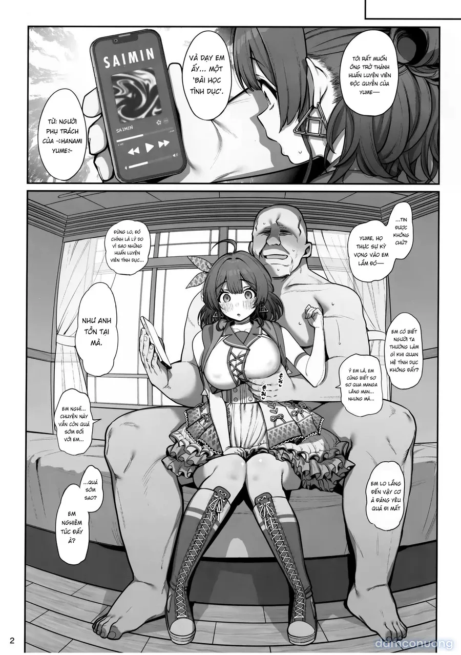 P Sex Lesson (Gakuen IDOLM@STER) 