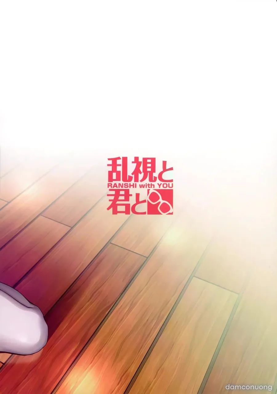 P Sex Lesson (Gakuen IDOLM@STER) 