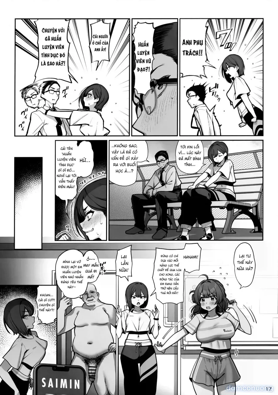 P Sex Lesson (Gakuen IDOLM@STER) 