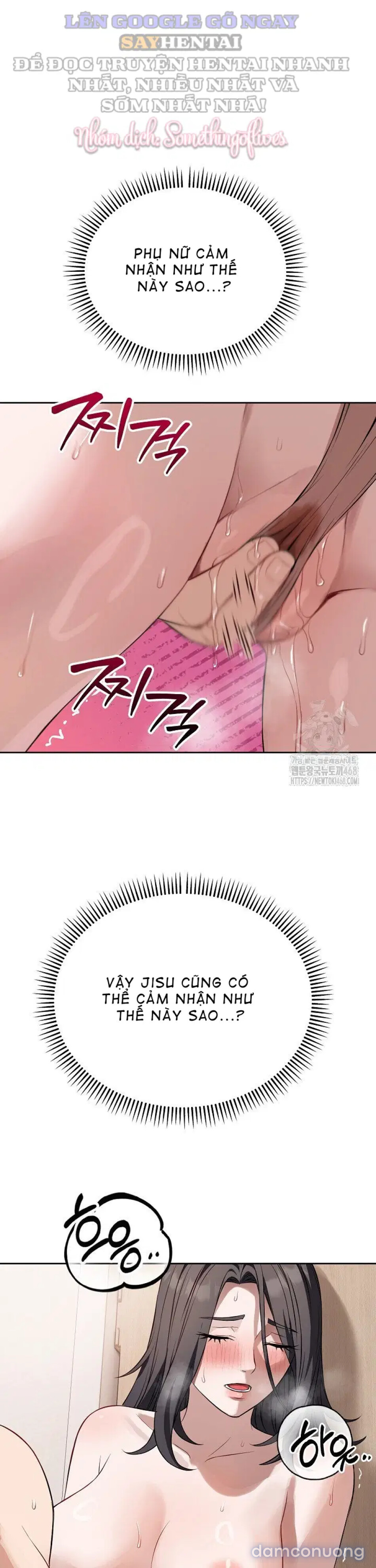 Bố Ơi, Cố Lên!! 