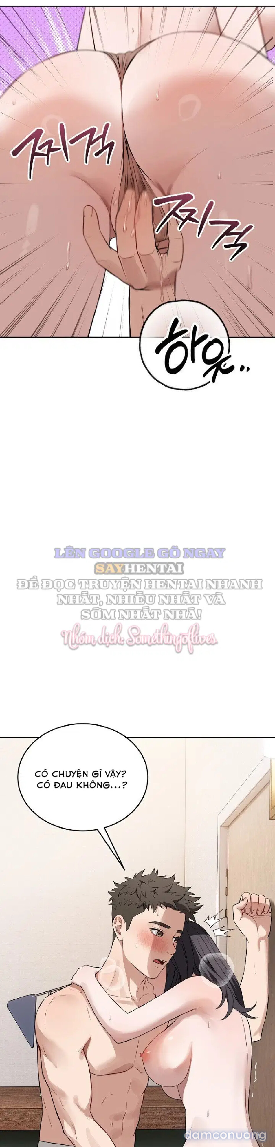 Bố Ơi, Cố Lên!! 