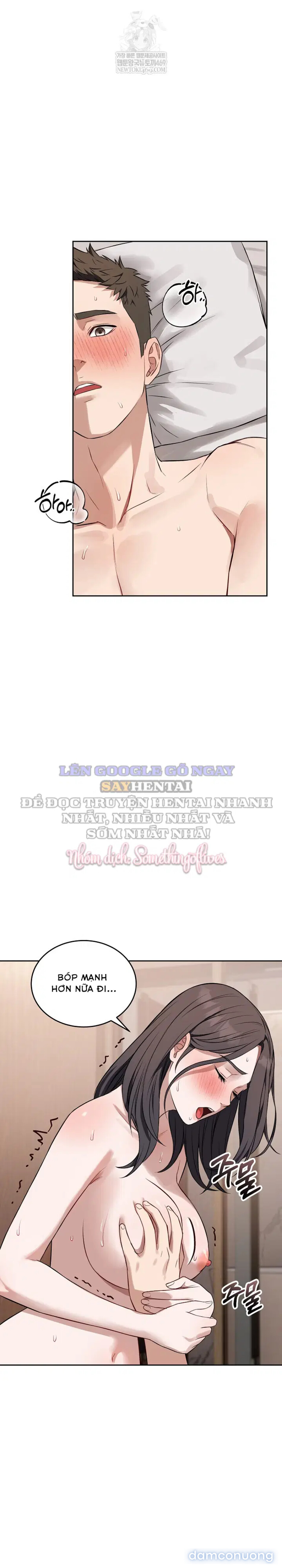Bố Ơi, Cố Lên!! 