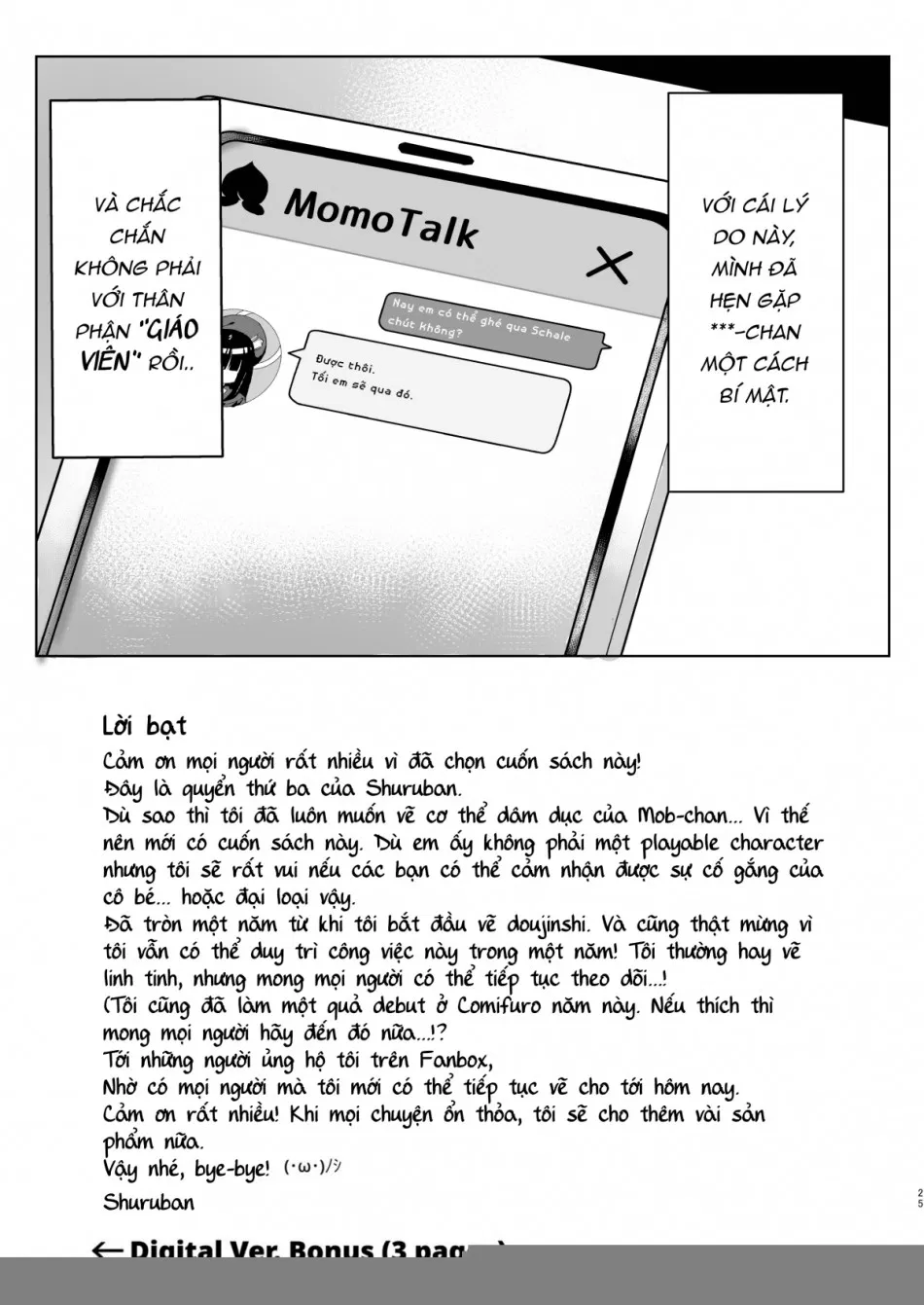 Sự trỗi dậy của Mob-chan 