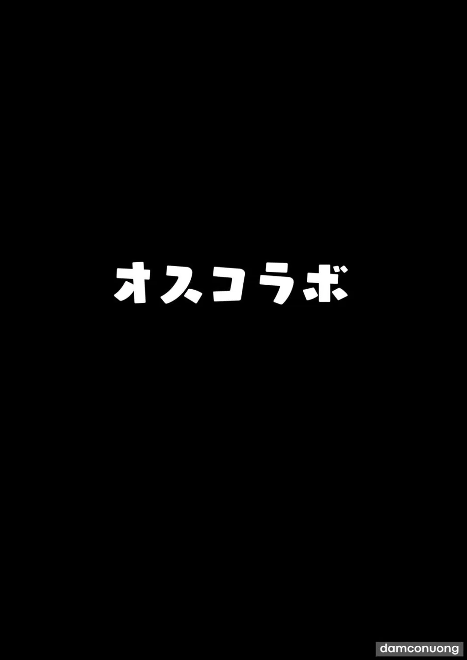 Osucollab 