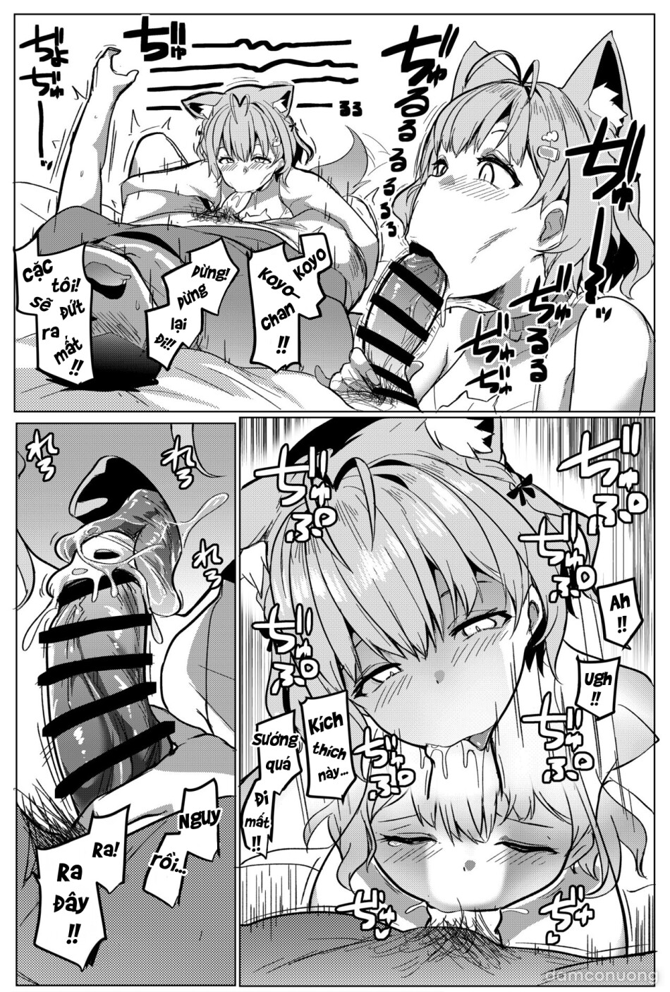 Osucollab 