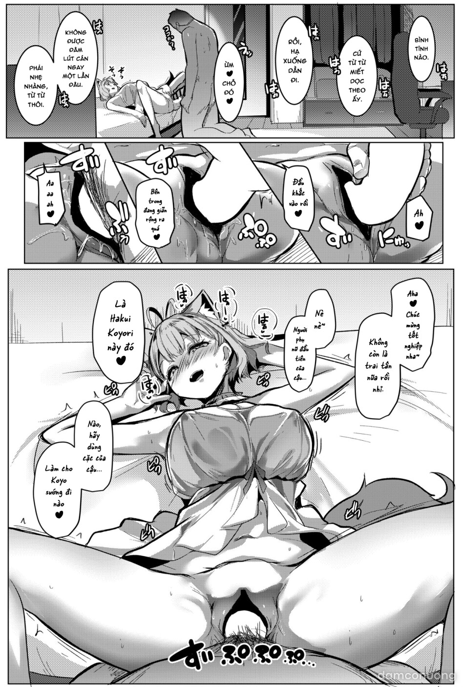 Osucollab 
