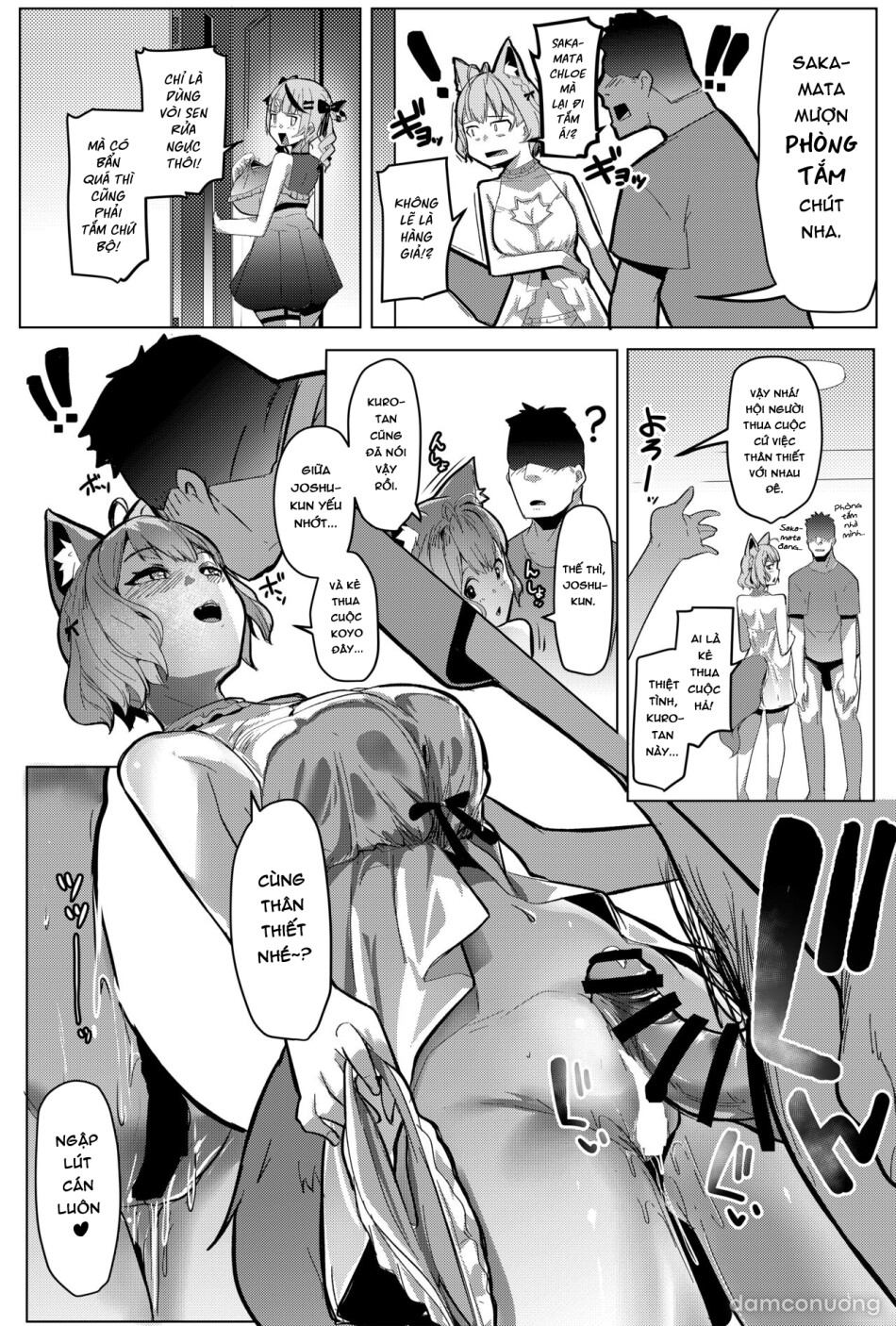 Osucollab 